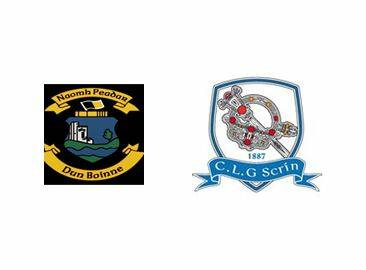 Wednesday 13th May 2015 – A League Division 1. St. Peter’s Dunboyne vs Skryne.
